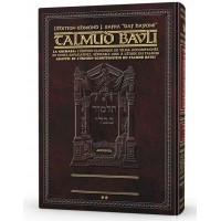 ARTSCROLL - TALMUD BAVLI - TRAITÉ NAZIR 1